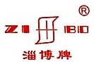 淄博宇海电子陶瓷有限公司