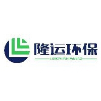 辽宁隆运环保科技股份有限公司