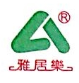 南京滨江雅居乐房地产开发有限公司