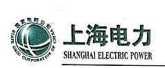 上海电力实业有限公司置业分公司