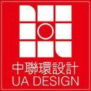 北京中联环建文建筑设计有限公司