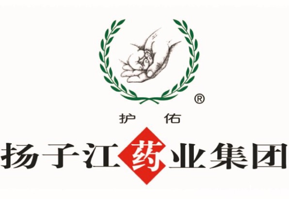 扬子江药业集团有限公司