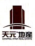 镇江市天元房地产开发有限责任公司