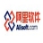 阿里软件（上海）有限公司杭州分公司