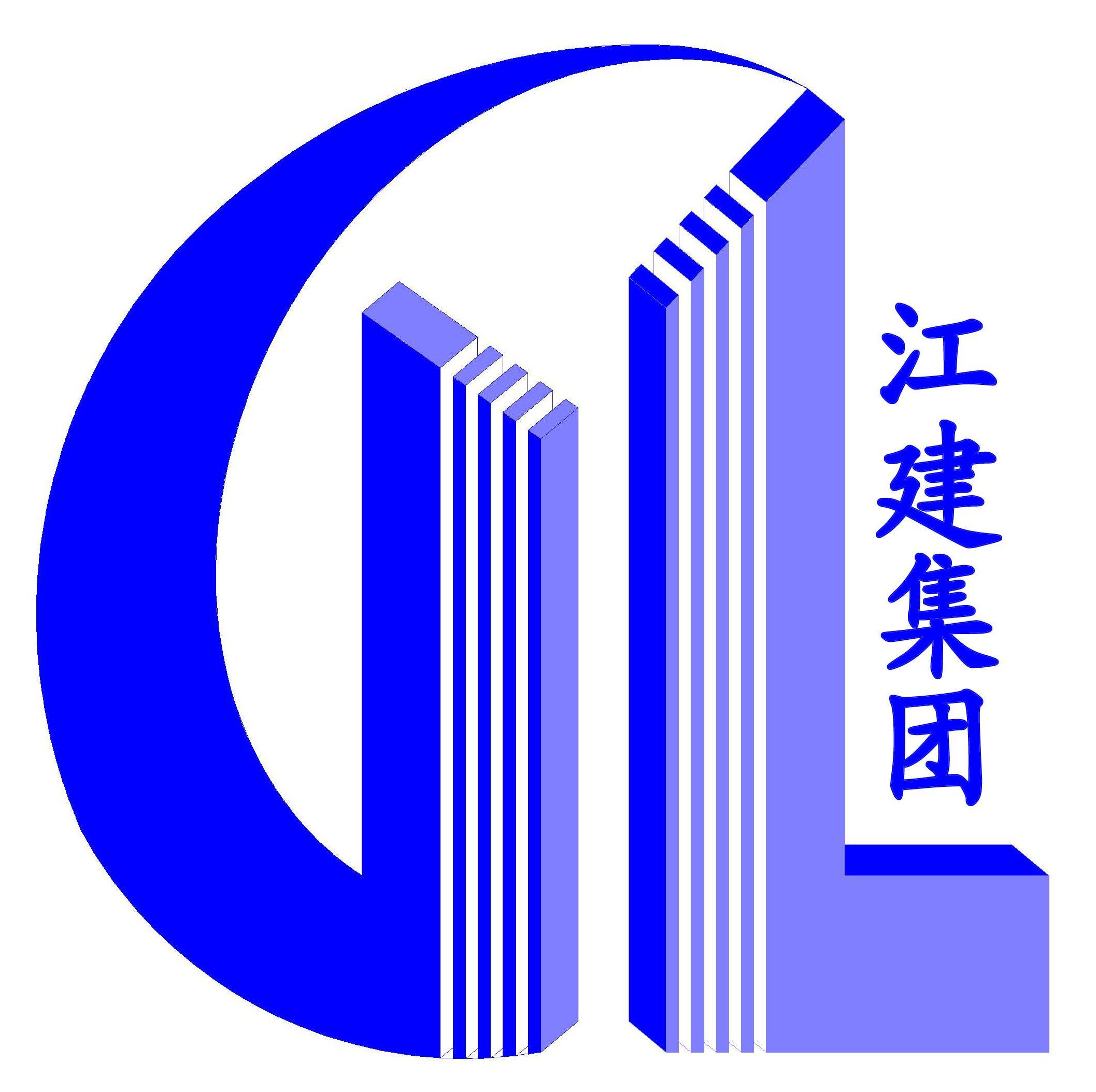 武汉凌平建筑工程有限公司第十一分公司