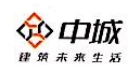 武汉中城实业开发有限公司江岸区分公司