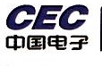 中国振华集团云科电子有限公司