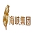 海峡汇通投资基金管理（北京）有限公司