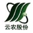 云南农业生产资料股份有限公司种子分公司