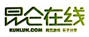北京在线方舟游戏科技有限公司