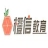 北京橙信教育科技有限公司