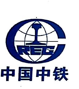 中铁武汉电气化局集团有限公司上海分公司