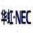 上海华虹NEC电子有限公司