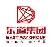 深圳东道建设集团有限公司汕尾分公司