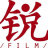 新锐映像影视文化传媒（北京）有限公司