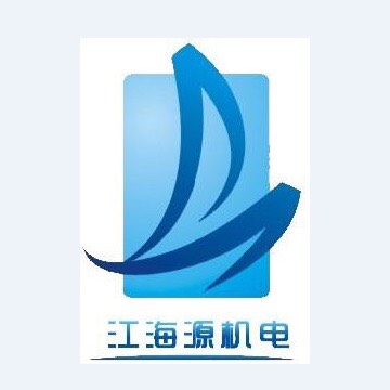 四川江海源机电设备有限公司