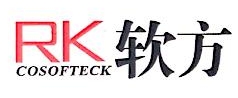 南京软方电子科技有限公司
