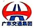 广东省高速公路发展股份有限公司佛开分公司