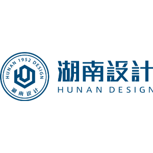 湖南省建筑设计院集团股份有限公司海南分公司