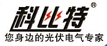 湖南科比特新能源科技股份有限公司