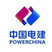 中国水利水电第十一工程局有限公司聚同建材分公司