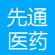 国通（中山）医药技术有限公司