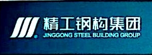 浙江精工钢结构集团有限公司昆明分公司