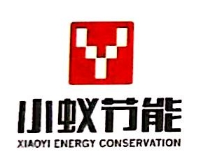 北京小蚁环境科技有限公司