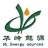 贵州华岭能源开发有限公司