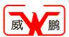 四川威鹏电缆制造股份有限公司