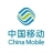 中国移动通信集团有限公司在线服务分公司