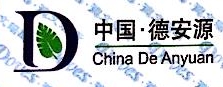 北京德安源环境科技发展有限公司