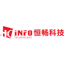深圳市恒畅信息科技有限公司