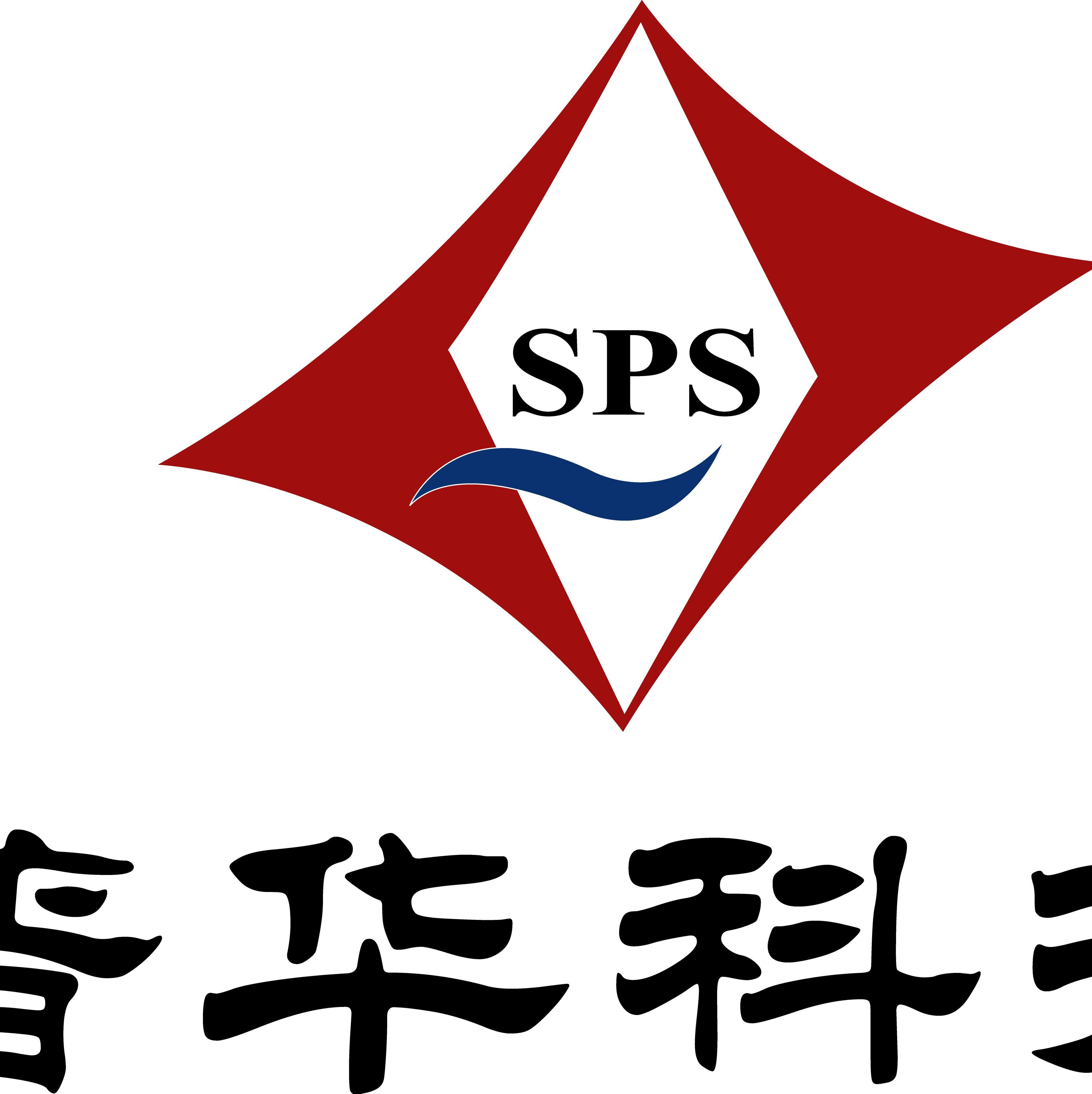 武汉普华春天科技发展有限公司