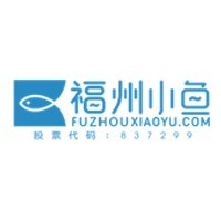 福州小鱼网信息技术有限公司
