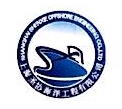 上海圣协海洋工程有限公司