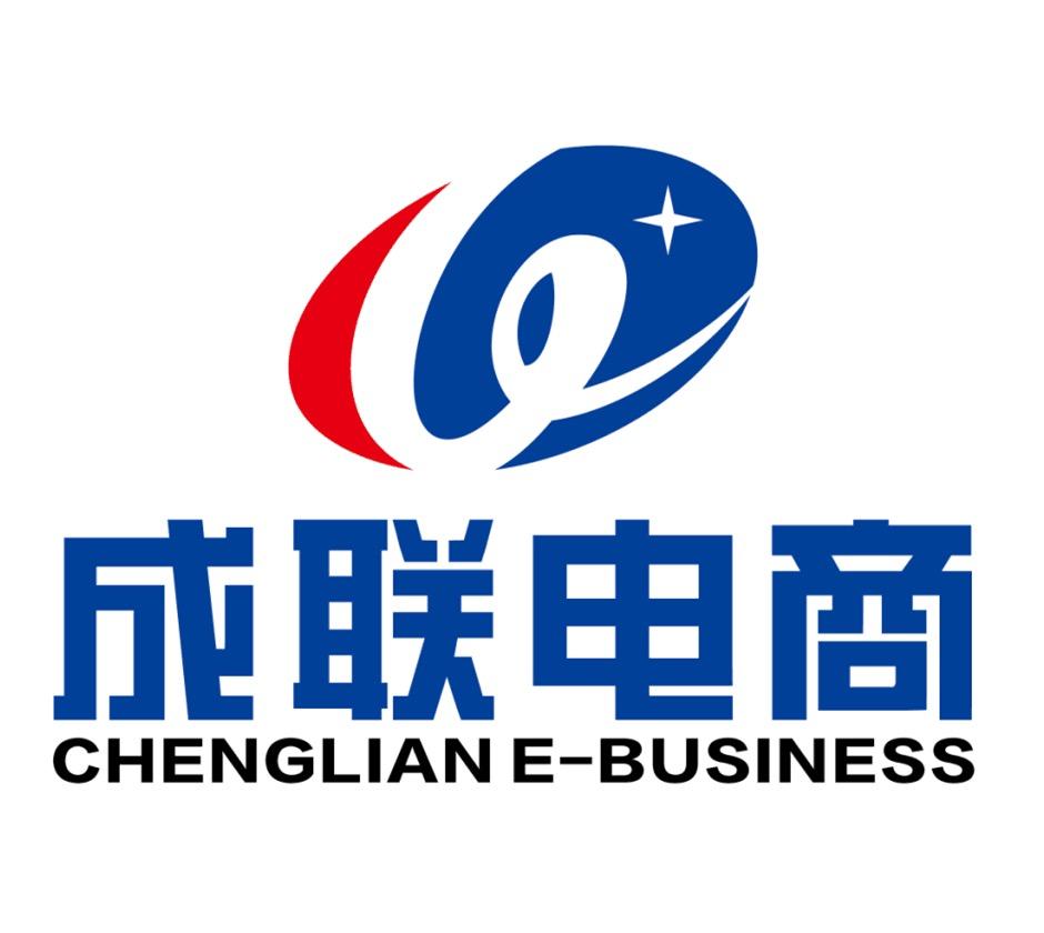 唐山银兴陶电子商务有限公司