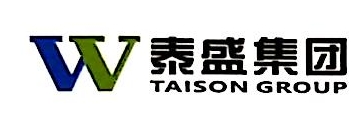 泰盛（贵州）竹资源发展有限公司