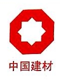 杭州中新工程咨询管理有限公司