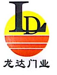 杭州龙达消防设备有限公司