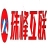 河南珠峰互联网上网服务连锁经营有限公司邓州直营十一店