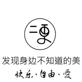 二更文化传媒(北京)有限公司