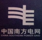 广东省宏业电力发展有限公司