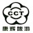 湖北康辉国际旅行社有限责任公司同成门市部