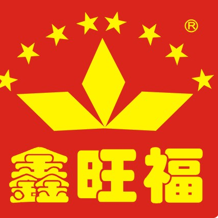 深圳市鑫旺福商业管理有限公司