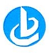 湖南良林建设工程有限公司