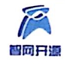 北京智网开源科技有限公司