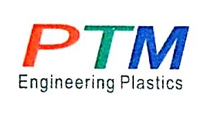 宝泰菱工程塑料（南通）有限公司