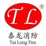 兴化市泰龙消防器材有限公司