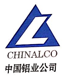 中国有色金属长沙勘察设计研究院有限公司珠海分公司